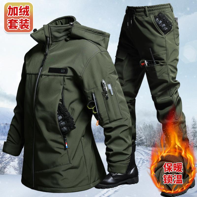 Winter Clothing Hiking - Conjunto de chaqueta y pantalones tácticos