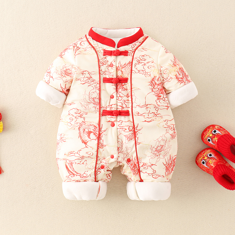 Ropa de invierno para bebés de - Winter Clothing Drawing reseña y precio