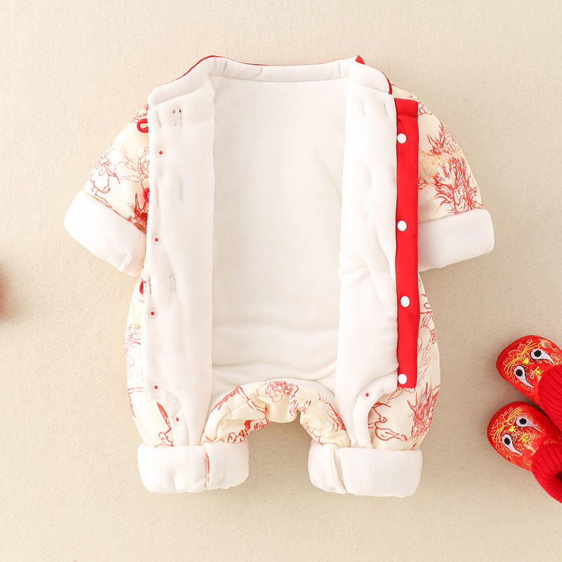 Ropa de invierno para bebés de - Winter Clothing Drawing reseña y precio