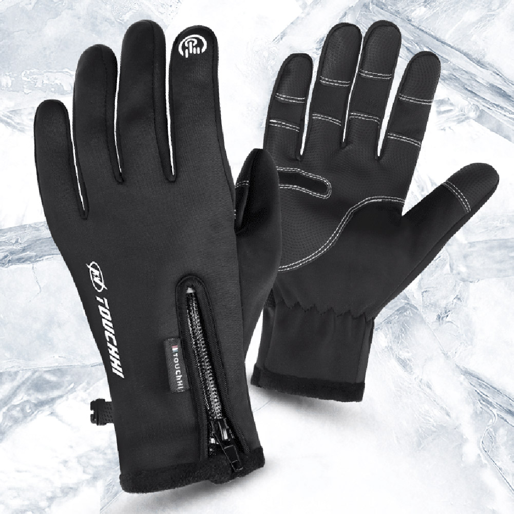 Guantes Térmicos con pantalla  - Heated Gloves Electric reseña y precio