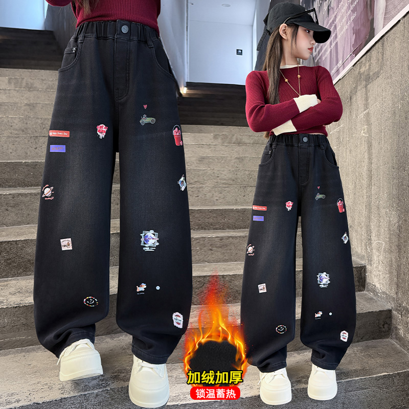 Pantalones vaqueros de otoño p - Winter Clothing Drawing reseña y precio
