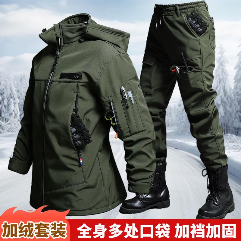 Conjunto de chaqueta y pantalo - Winter Clothing Hiking reseña y precio