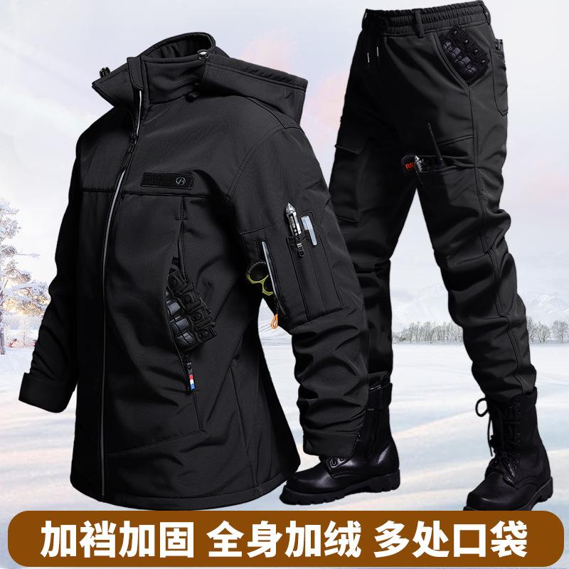 Conjunto de chaqueta y pantalo - Winter Clothing Hiking reseña y precio
